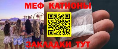 каннабис Среднеуральск
