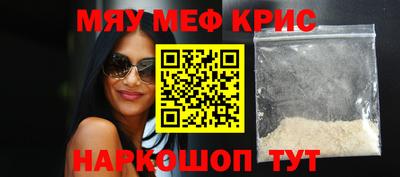 гашишное масло Сланцы