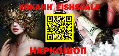 гашишное масло Сланцы