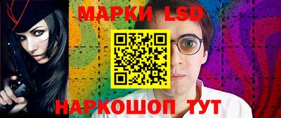 кокаин Славгород