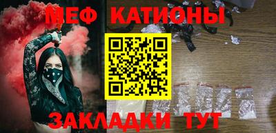 гашишное масло Сланцы